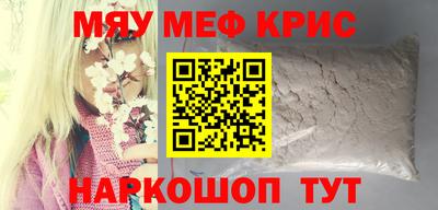 ГАЛЛЮЦИНОГЕННЫЕ ГРИБЫ Бузулук
