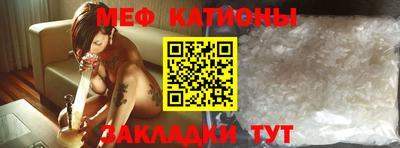 кокаин Будённовск