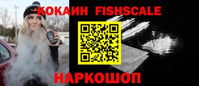 ГАЛЛЮЦИНОГЕННЫЕ ГРИБЫ Бузулук
