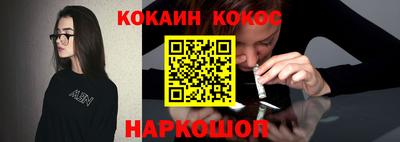 мефедрон VHQ Бугуруслан