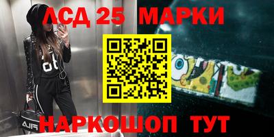 кокаин Будённовск
