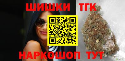 мефедрон VHQ Бугуруслан