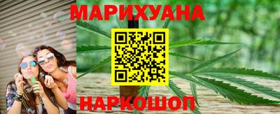 ГАЛЛЮЦИНОГЕННЫЕ ГРИБЫ Бузулук
