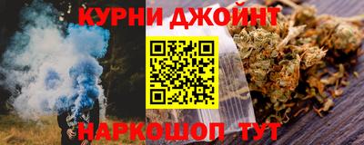 кокаин Будённовск