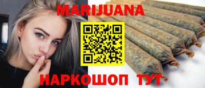 мефедрон VHQ Бугуруслан