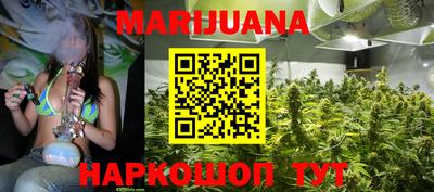 кокаин Будённовск
