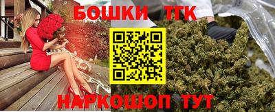 кокаин Будённовск