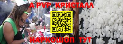 кокаин Будённовск