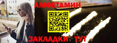ГАЛЛЮЦИНОГЕННЫЕ ГРИБЫ Бузулук