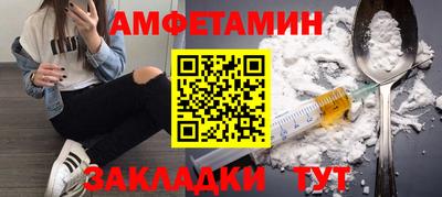 ГАЛЛЮЦИНОГЕННЫЕ ГРИБЫ Бузулук