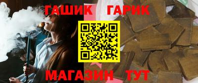 мефедрон VHQ Бугуруслан