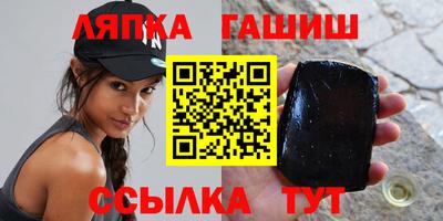 мефедрон VHQ Бугуруслан