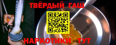 ГАЛЛЮЦИНОГЕННЫЕ ГРИБЫ Бузулук