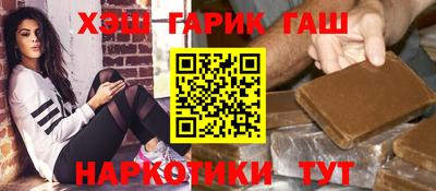кокаин Будённовск