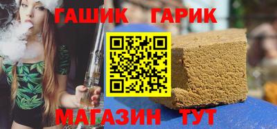 мефедрон VHQ Бугуруслан