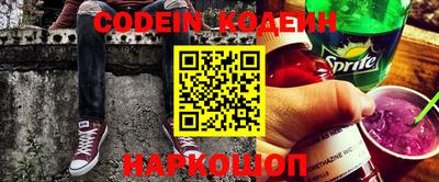 мефедрон VHQ Бугуруслан
