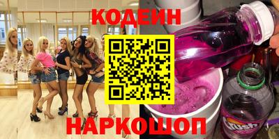 мефедрон VHQ Бугуруслан
