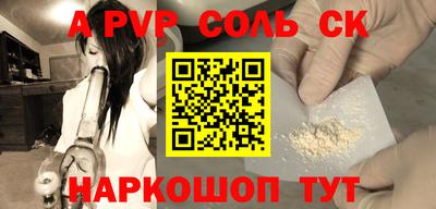 мефедрон VHQ Бугуруслан