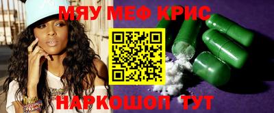 кокаин Будённовск